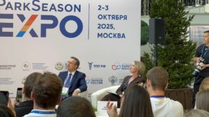 Евгений Артюхов на ParkSeason Expo 2025: Как муниципальный опыт задает вектор развития патриотических пространств в России