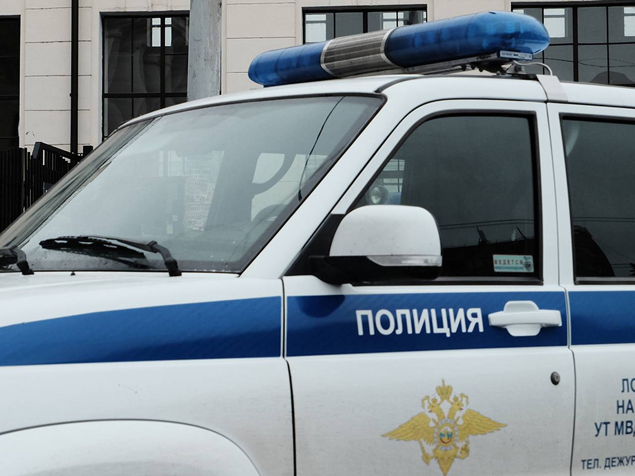 Россиянин с угрозами заставил 13-летнего подростка раздеться на улице и сбежал