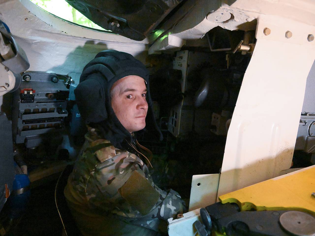 Армия России заняла еще один населенный пункт в зоне СВО Армия России заняла еще один населенный пункт в зоне СВО