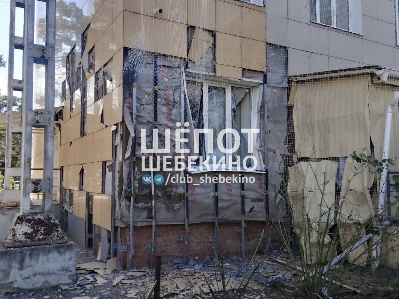 Стало известно о взрыве дрона на территории больницы в российском регионе