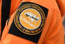 Пропавшую на кладбище россиянку больше трех дней искали 150 человек