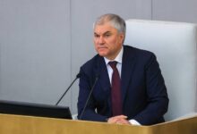 Володин назвал геноцидом затронувшее почти тысячу россиян решение властей Латвии Володин назвал геноцидом затронувшее почти тысячу россиян решение властей Латвии