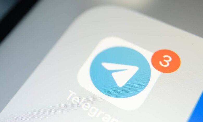 Предупреждение о мошенничестве с оплатой ЖКХ через Telegram