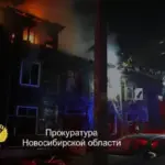 Трагедия в Новосибирске: пожар на Римского-Корсакова унес 5 жизней 539f2292aae25d9a1838b2dafeeacf82.webp