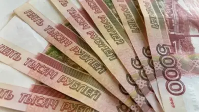 Бюджет Новосибирской области 2025: дефицит и новые займы Бюджет Новосибирской области 2025: дефицит и новые займы