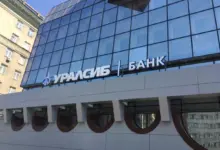 Банк Уралсиб: Новые онлайн-сервисы и ПДСН для нотариусов Новосибирска