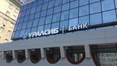 Банк Уралсиб: Новые онлайн-сервисы и ПДСН для нотариусов Новосибирска Банк Уралсиб: Новые онлайн-сервисы и ПДСН для нотариусов Новосибирска