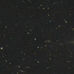 Метеорный бум ноябрь 2025: Как и где наблюдать Леониды, Тауриды и комету ATLAS Метеорный бум в ноябре 2025 года: наблюдение Леонидов и кометы ATLAS