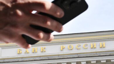 Ключевая ставка 2026: прогноз снижения до 13% от ЦБ и экспертов В России сделали прогноз по ключевой ставке в следующем году