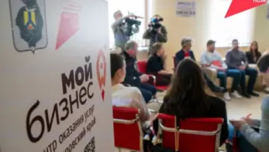 Мой бизнес Новосибирск: Новые программы поддержки предпринимателей Мой бизнес Новосибирск: Новые программы поддержки предпринимателей