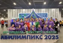 Новосибирские спортсмены Абилимпикс: итоги и медали чемпионата Новосибирские спортсмены Абилимпикс: итоги и медали чемпионата