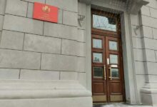 Мэрия Новосибирска