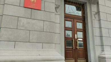 Мэрия Новосибирска