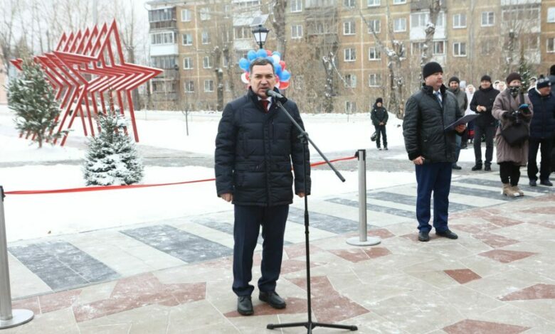 В Новосибирске открыли новый сквер