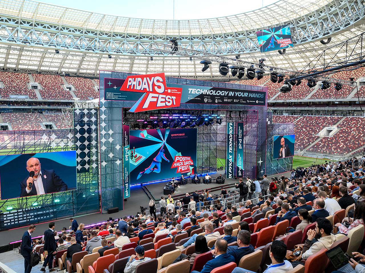 Аналитики проекта  «Цифровая Россия» назвали эффективные меры борьбы с кибермошенниками