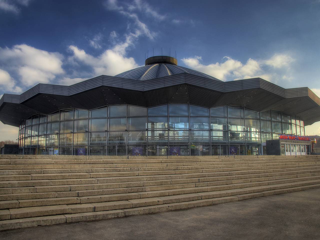 Названа причина падения эфиопского гимнаста в Большом Московском цирке