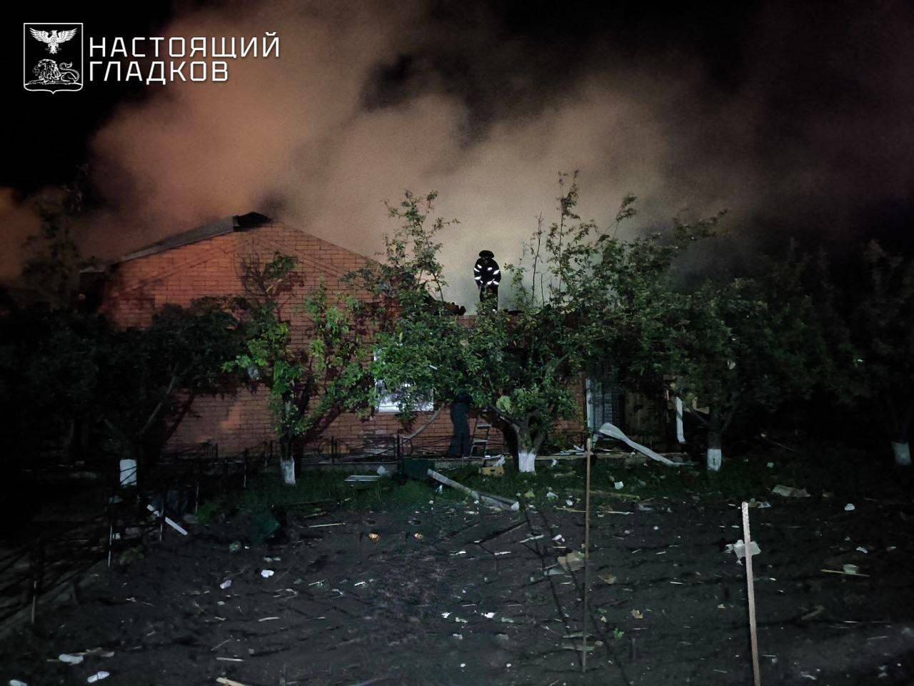 Беспилотник ВСУ ударил по российскому региону и стал причиной пожара