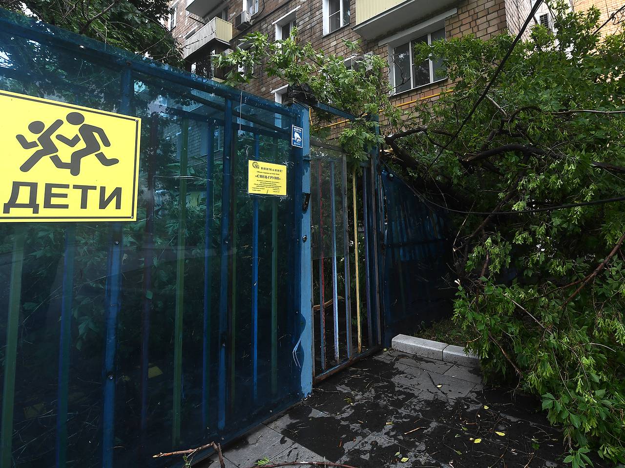 В России половина здания детсада оказалась полностью разрушена из-за удара ВСУ В России половина здания детсада оказалась полностью разрушена из-за удара ВСУ