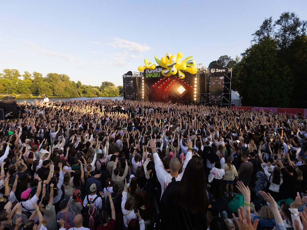 Пикник Афиши объявил даты проведения фестиваля в 2026 году