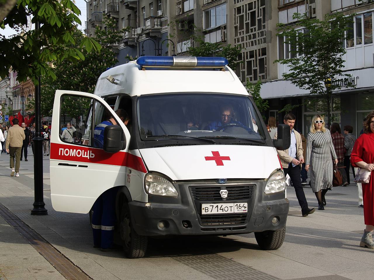 Два человека пострадали в результате атаки БПЛА в Тульской области Два человека пострадали в результате атаки БПЛА в Тульской области