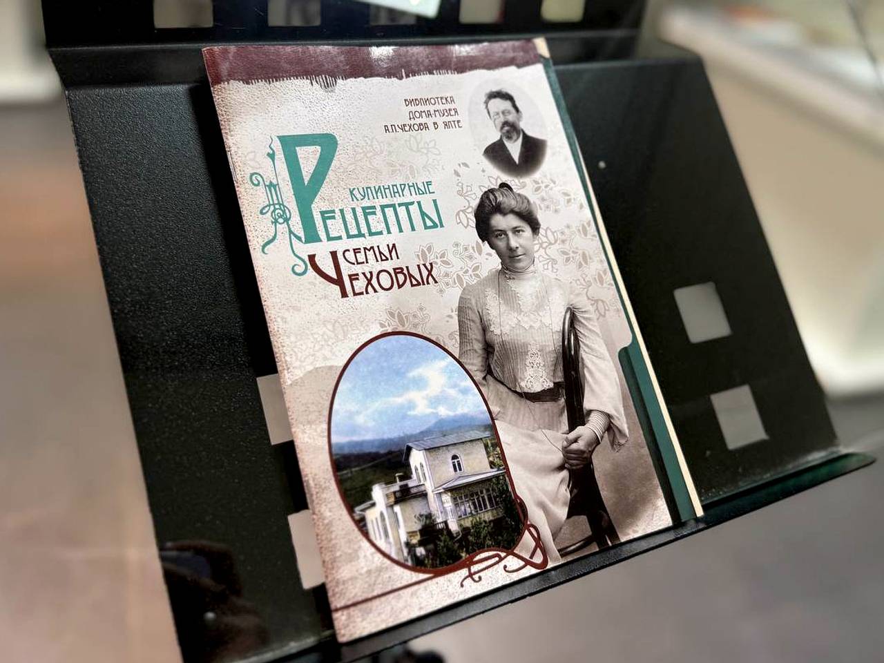 Поваренную книгу с историческими рецептами издадут на острове Сахалин