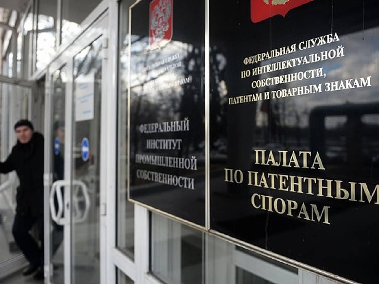 Киров назвали официальной родиной Ивана-царевича