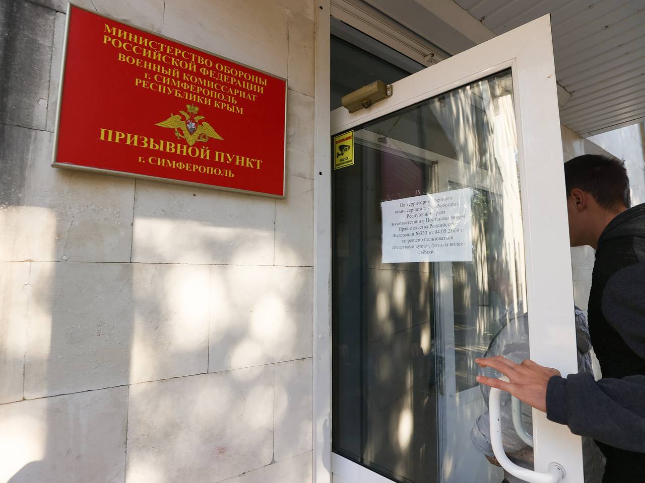 В России захотели лишать гражданства за уклонение от воинского учета