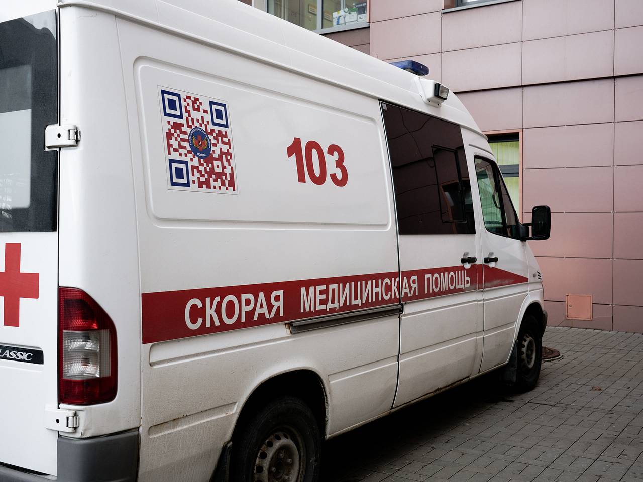 Стало известно об одной из жертв ракетного удара ВСУ по российскому региону