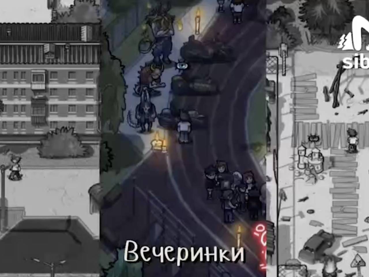 Новосибирские разработчики запустили краудфандинг ради завершения игры об Академгородке Новосибирские разработчики запустили краудфандинг ради завершения игры об Академгородке