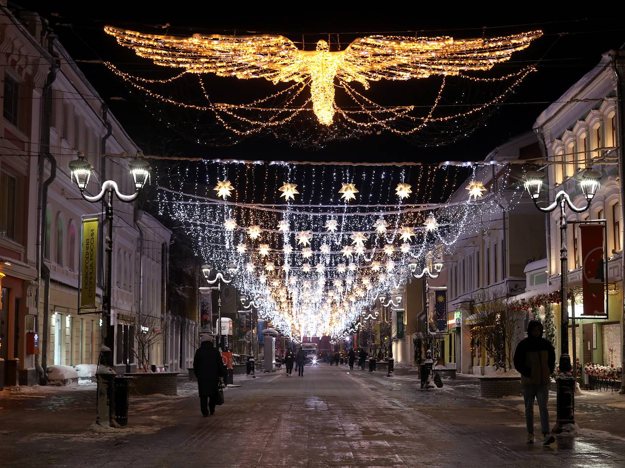 Названы самые выгодные регионы для отдыха компанией на Новый год