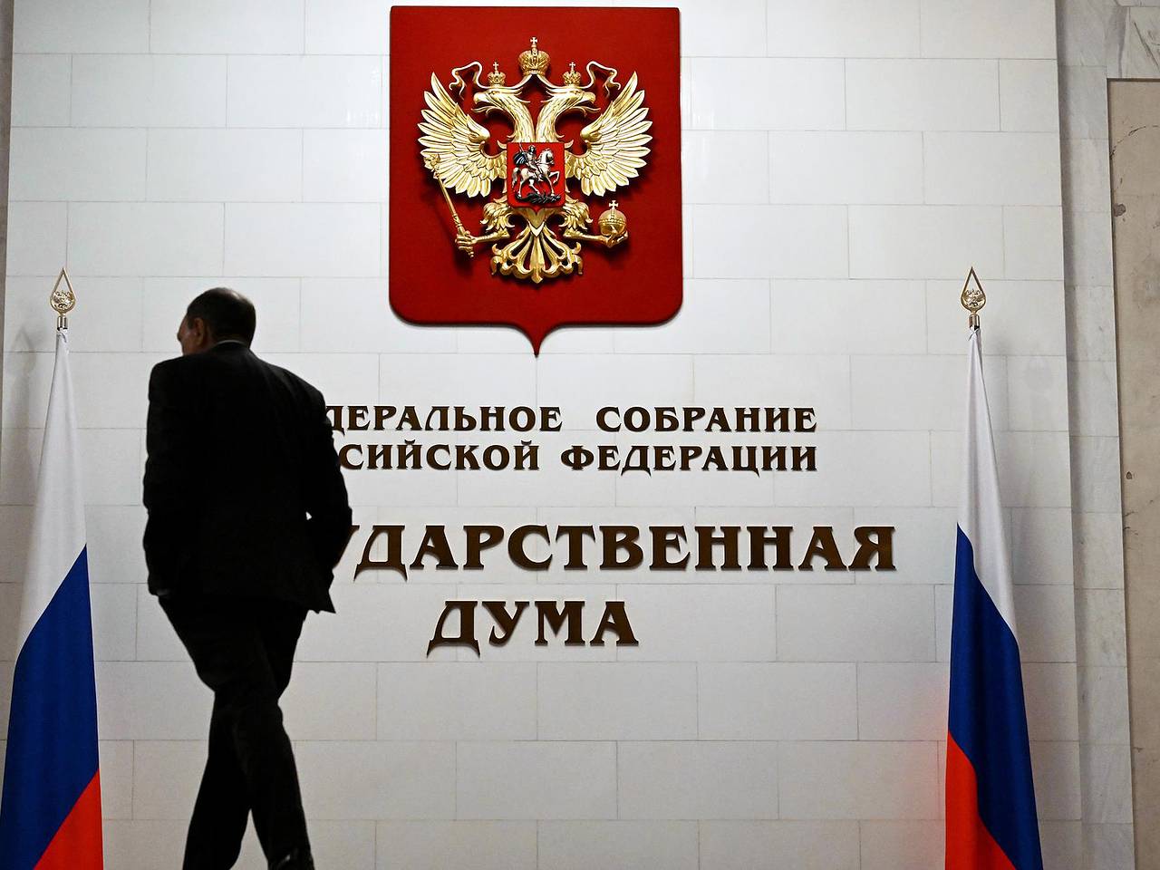 Госдума приняла закон против «крестопада» Госдума приняла закон против «крестопада»