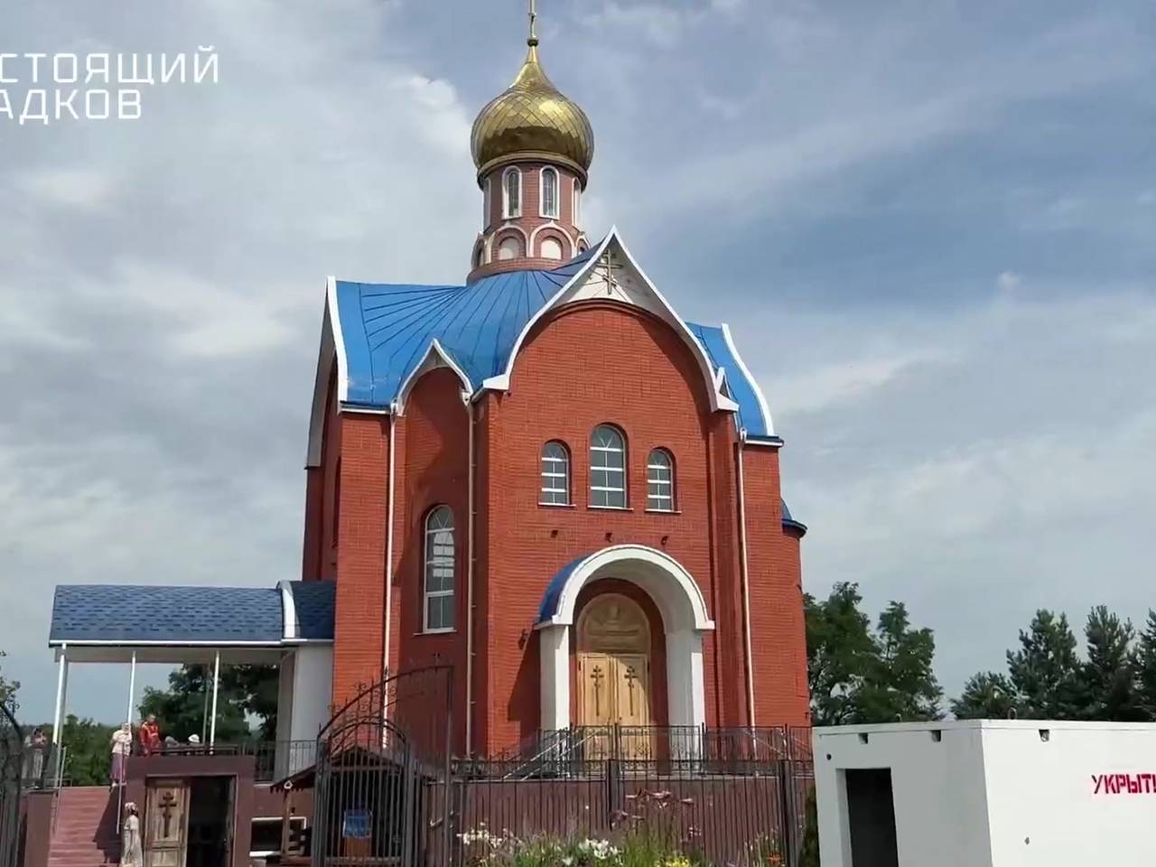 Пять человек пострадали в результате атаки украинского дрона в российском регионе Пять человек пострадали в результате атаки украинского дрона в российском регионе