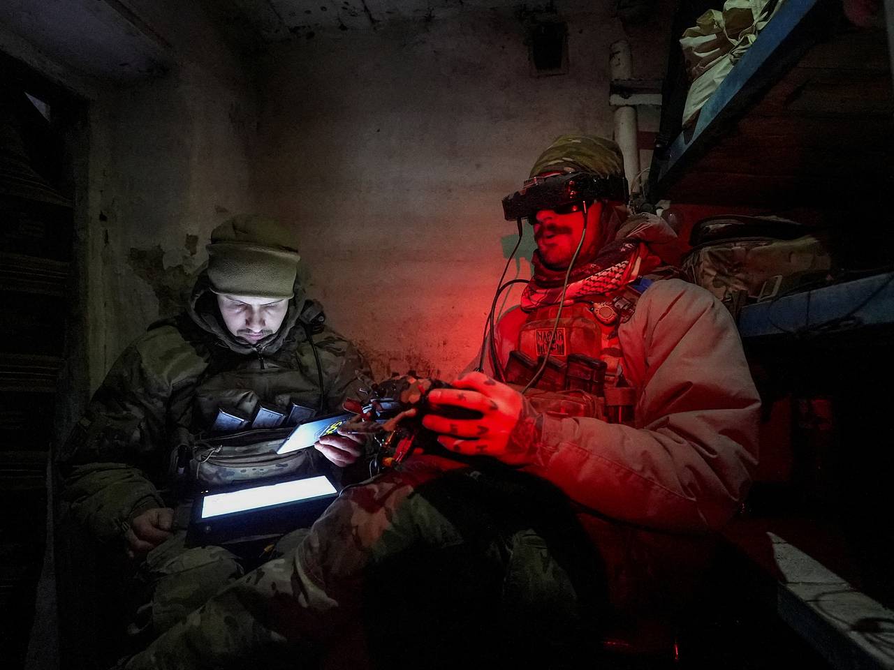 ВСУ выпустили по России больше 150 беспилотников за день ВСУ выпустили по России больше 150 беспилотников за день