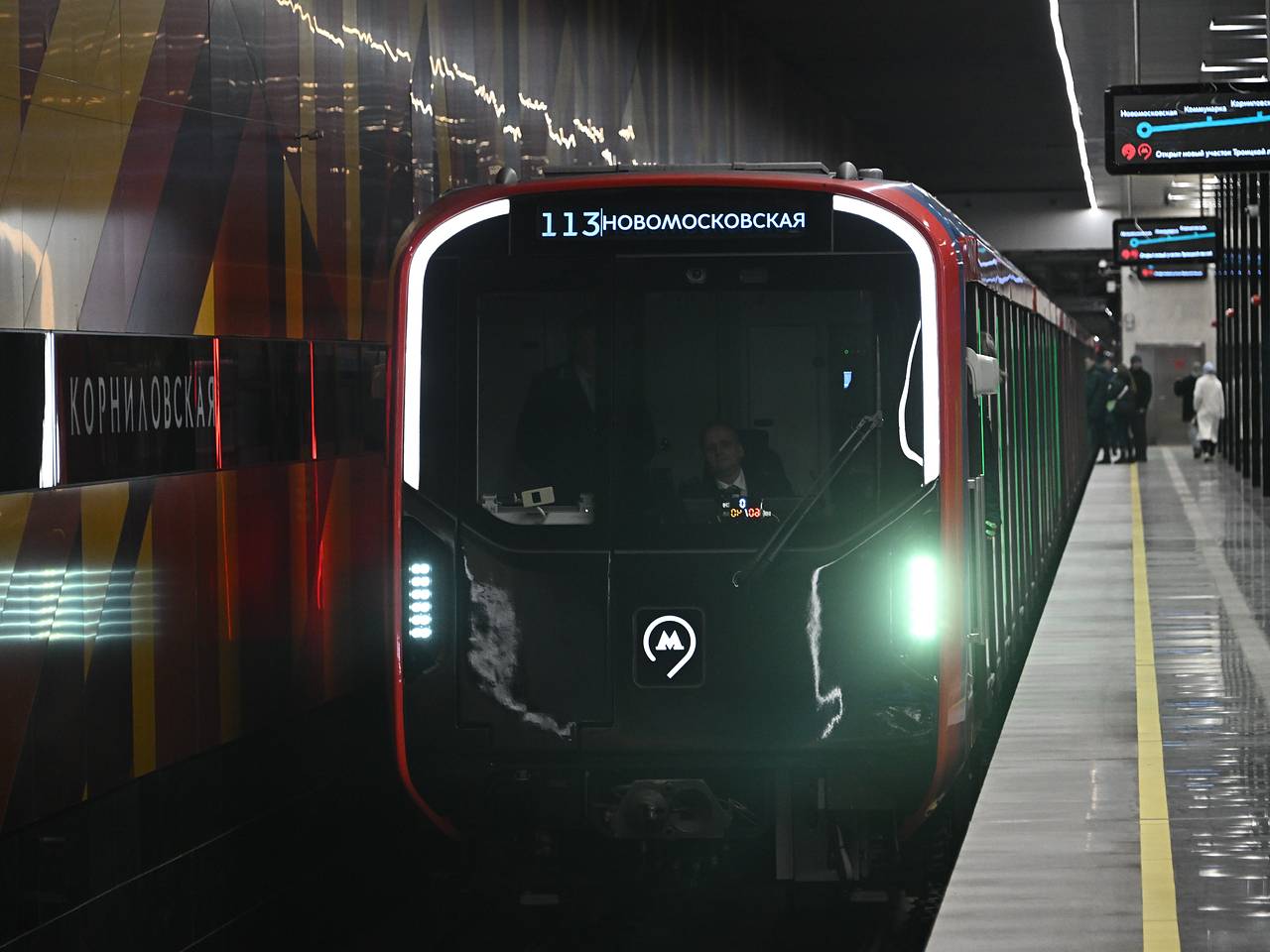 С 1 июня изменятся тарифы на проезд в городском транспорте и эвакуацию автомобилей