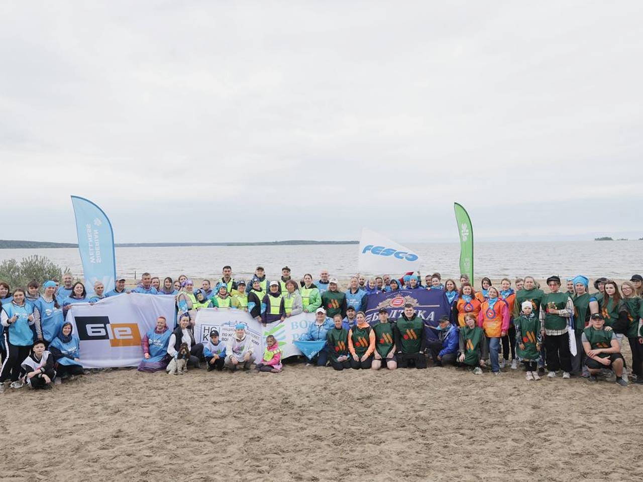 В Новосибирской области прошел экологический субботник В Новосибирской области прошел экологический субботник