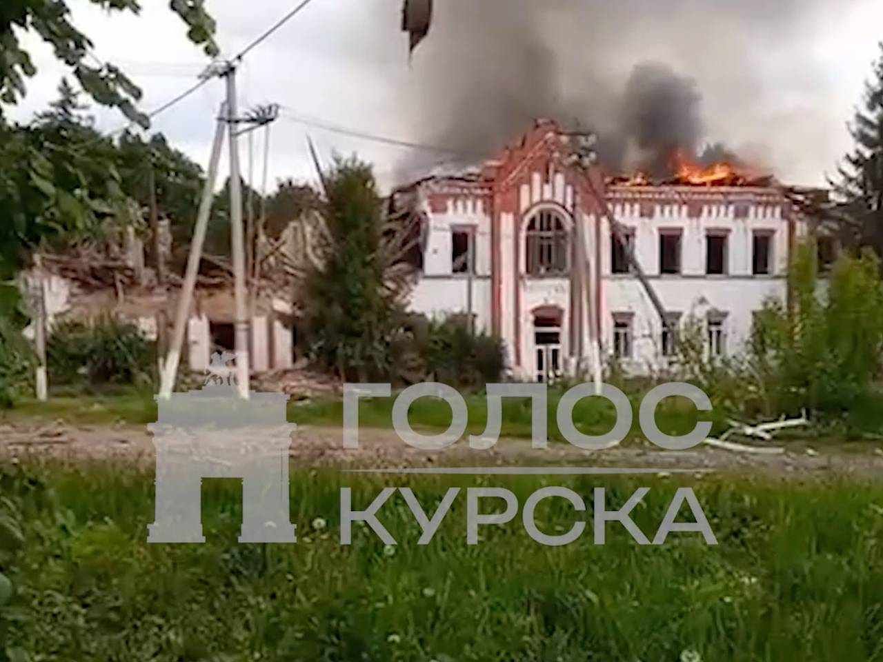 Полыхающую после удара ВСУ больницу под Курском сняли на видео