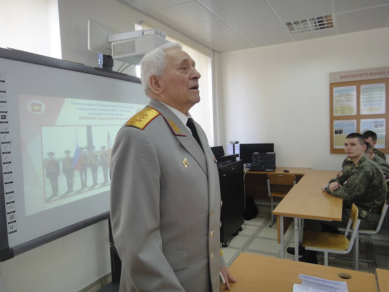 Дочь жавшего руку Путину ветерана рассказала о его состоянии после обмана с квартирой