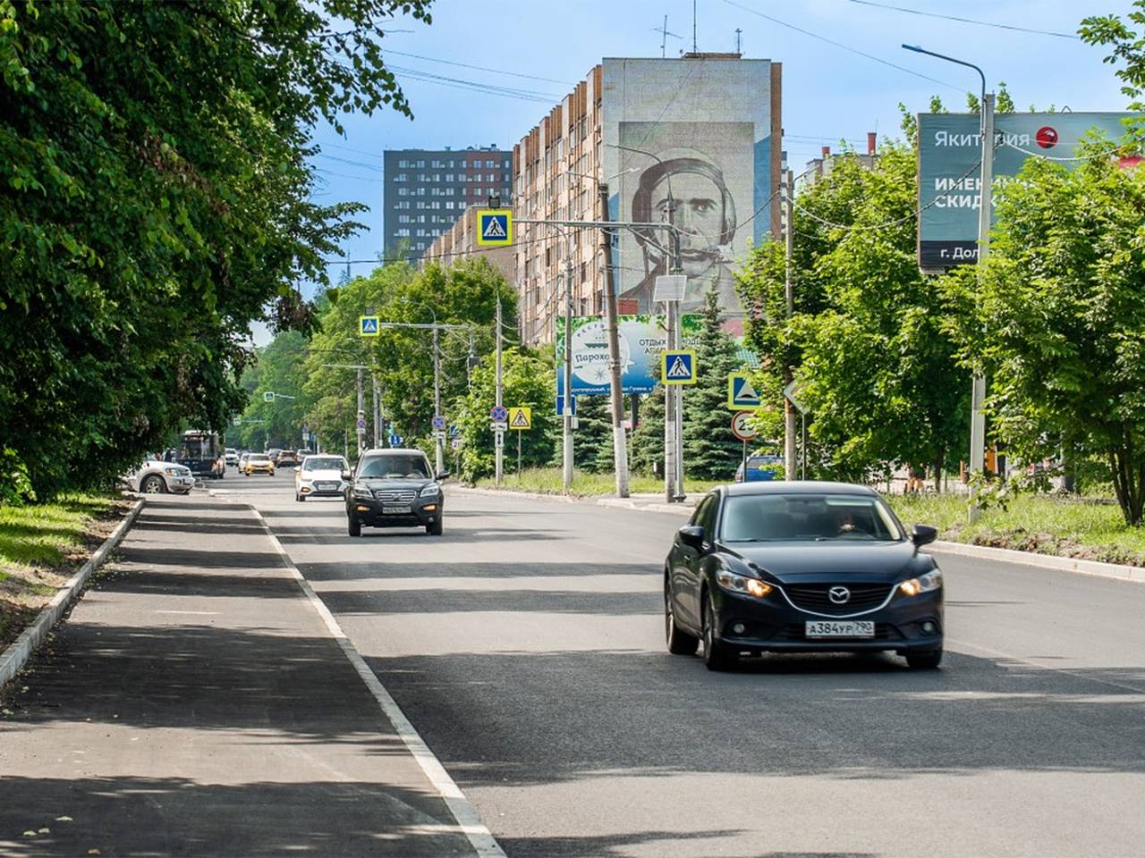 В Подмосковье увеличили объем дорожного ремонта В Подмосковье увеличили объем дорожного ремонта