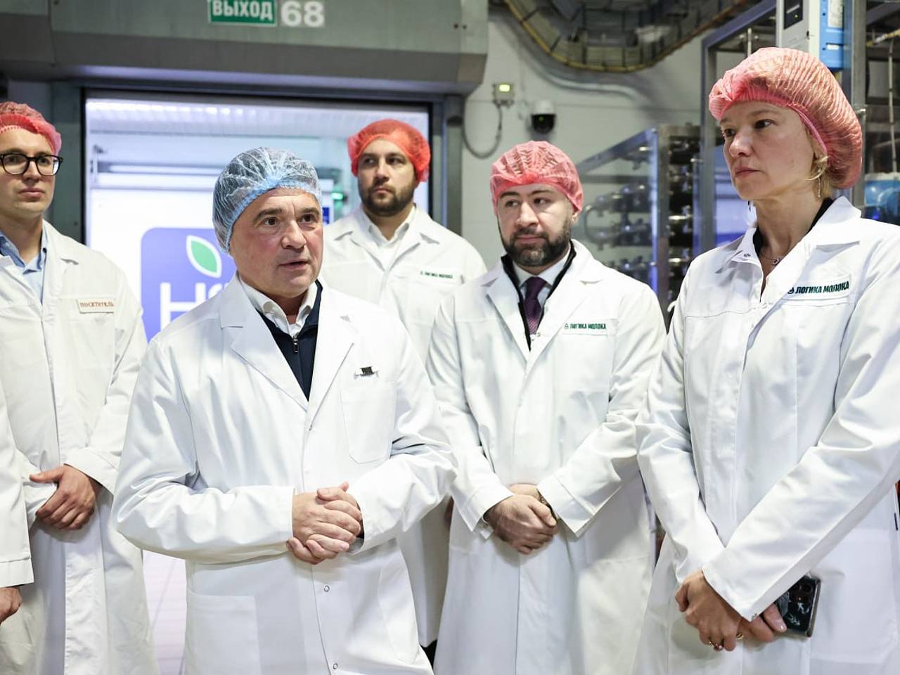 Губернатор Подмосковья проверил готовность модернизированного молочного комбината в Чехове