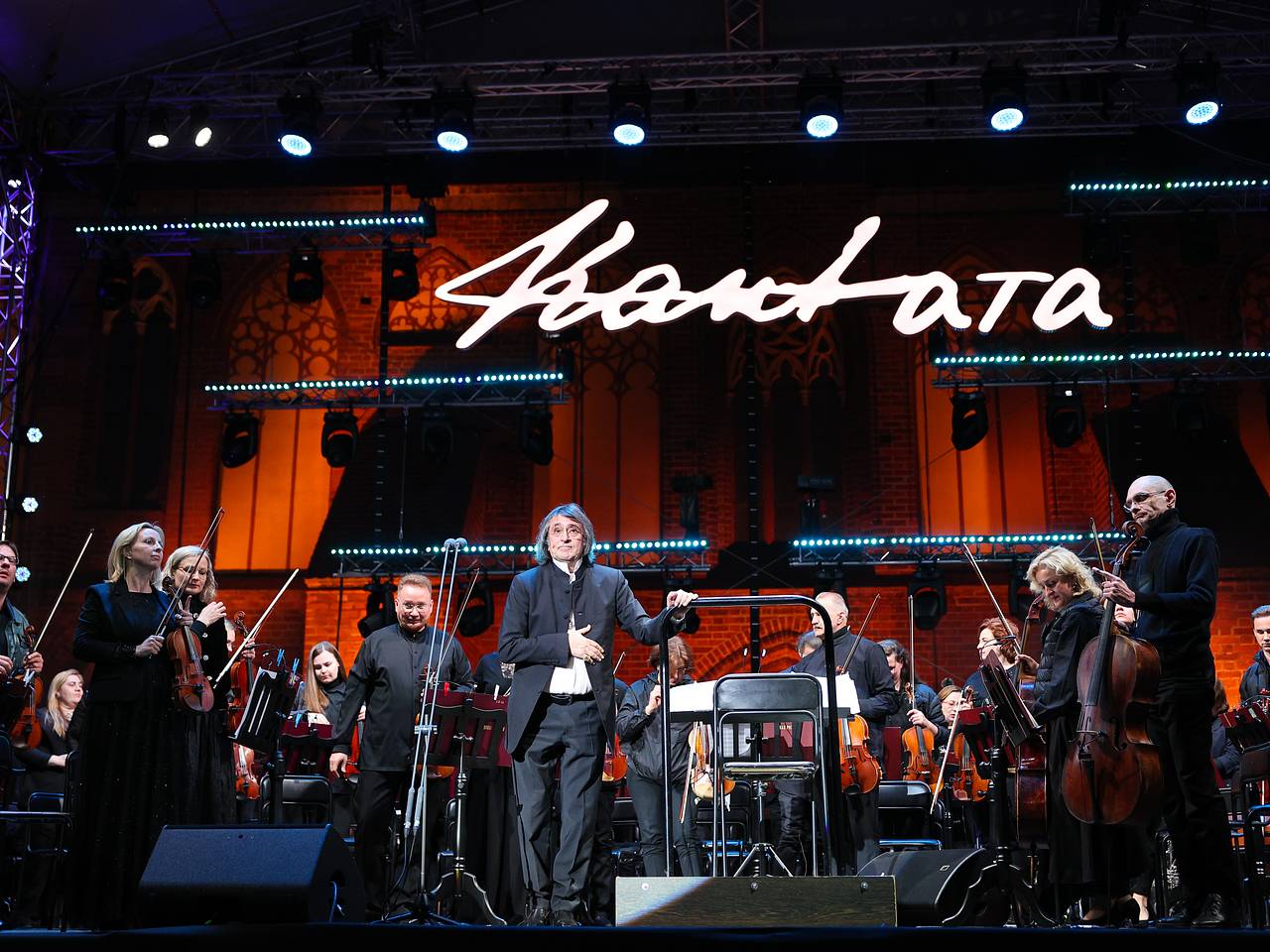 Фестиваль классической музыки «Кантата» в этом году пройдет по всей России