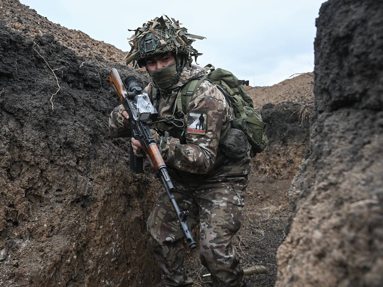 На Украине рассказали о продвижении ВС России На Украине рассказали о продвижении ВС России