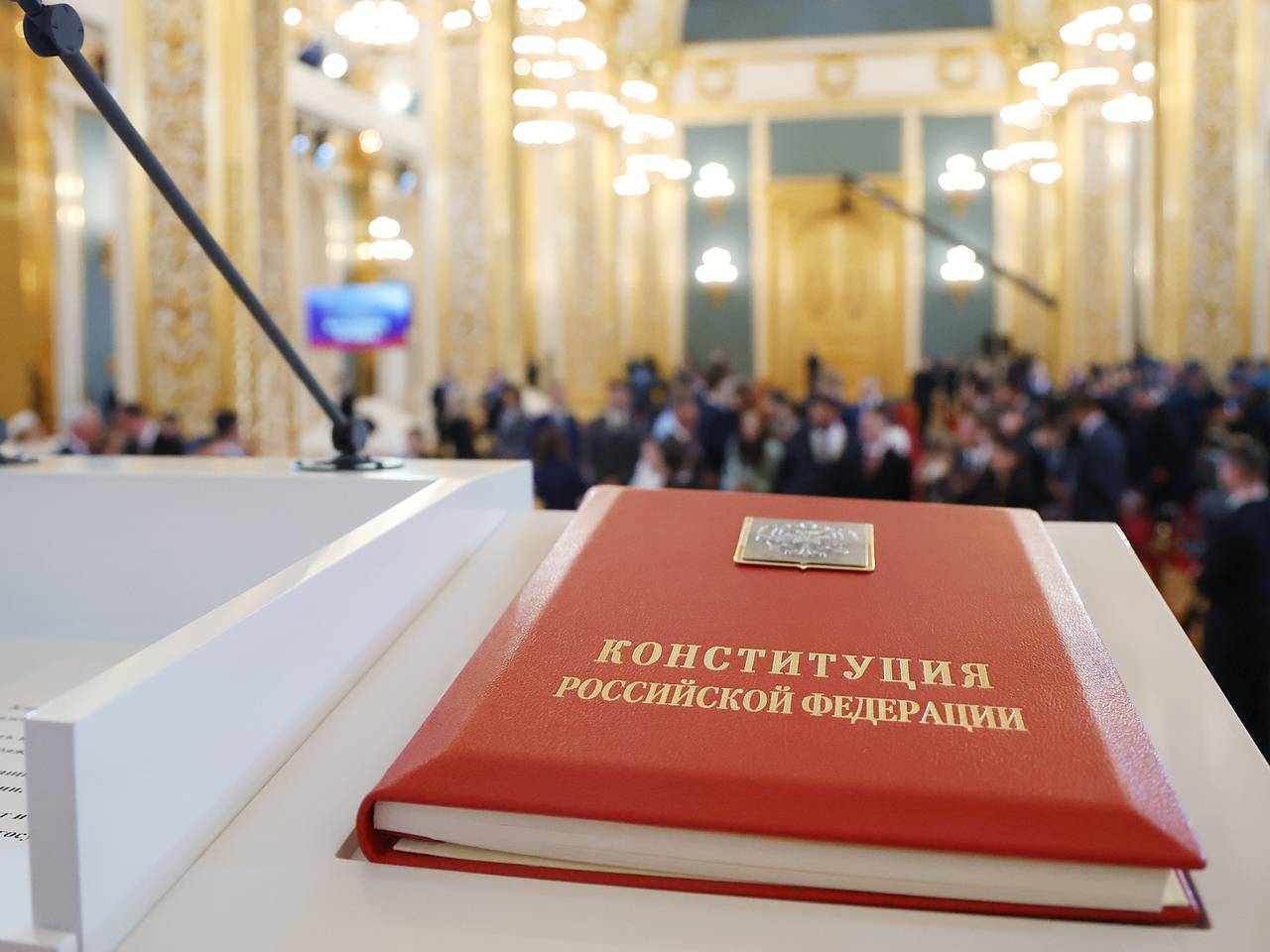 Кремль затруднился прокомментировать предложения об изменениях Конституции