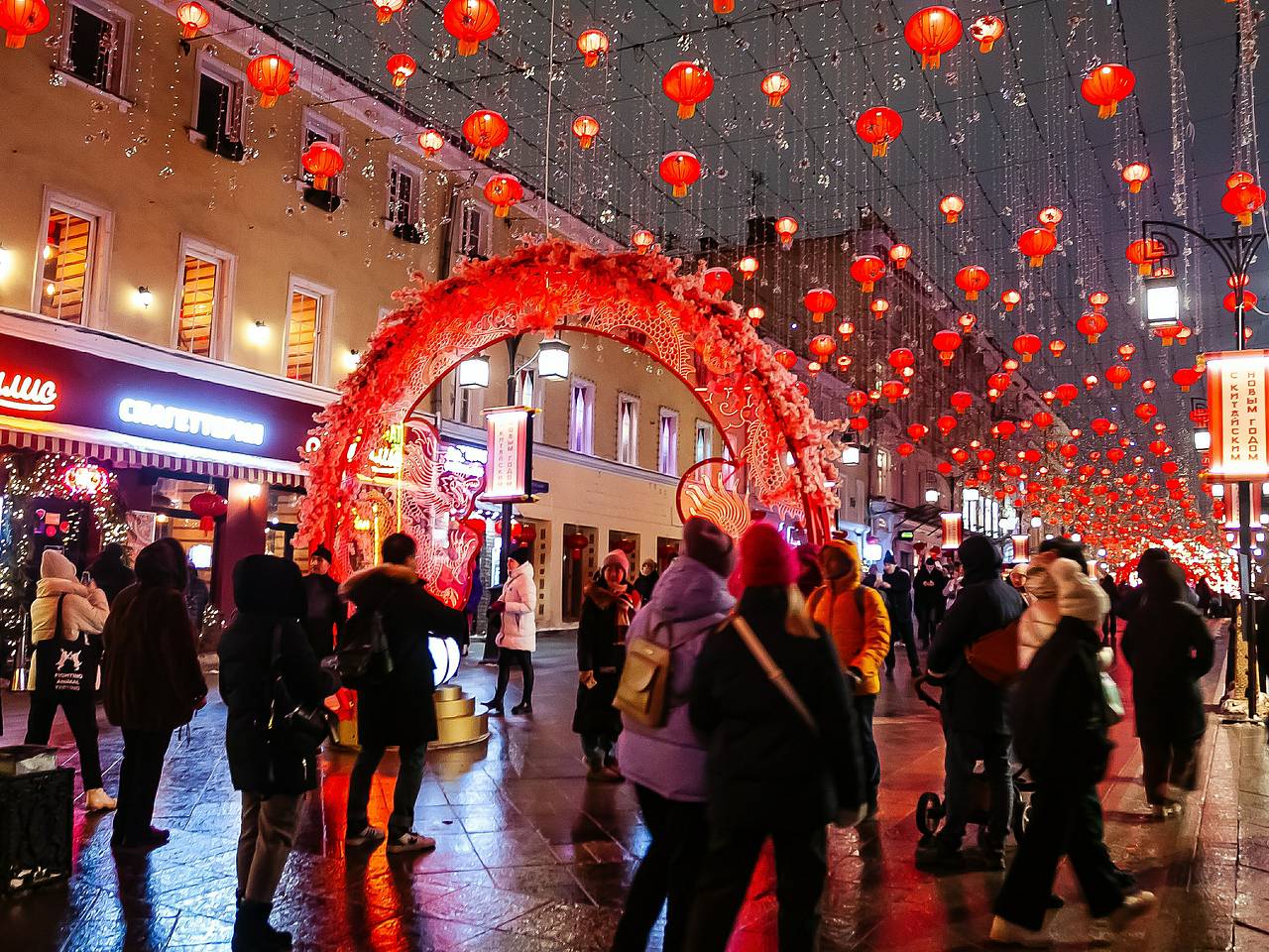 В Москве отпразднуют китайский Новый год