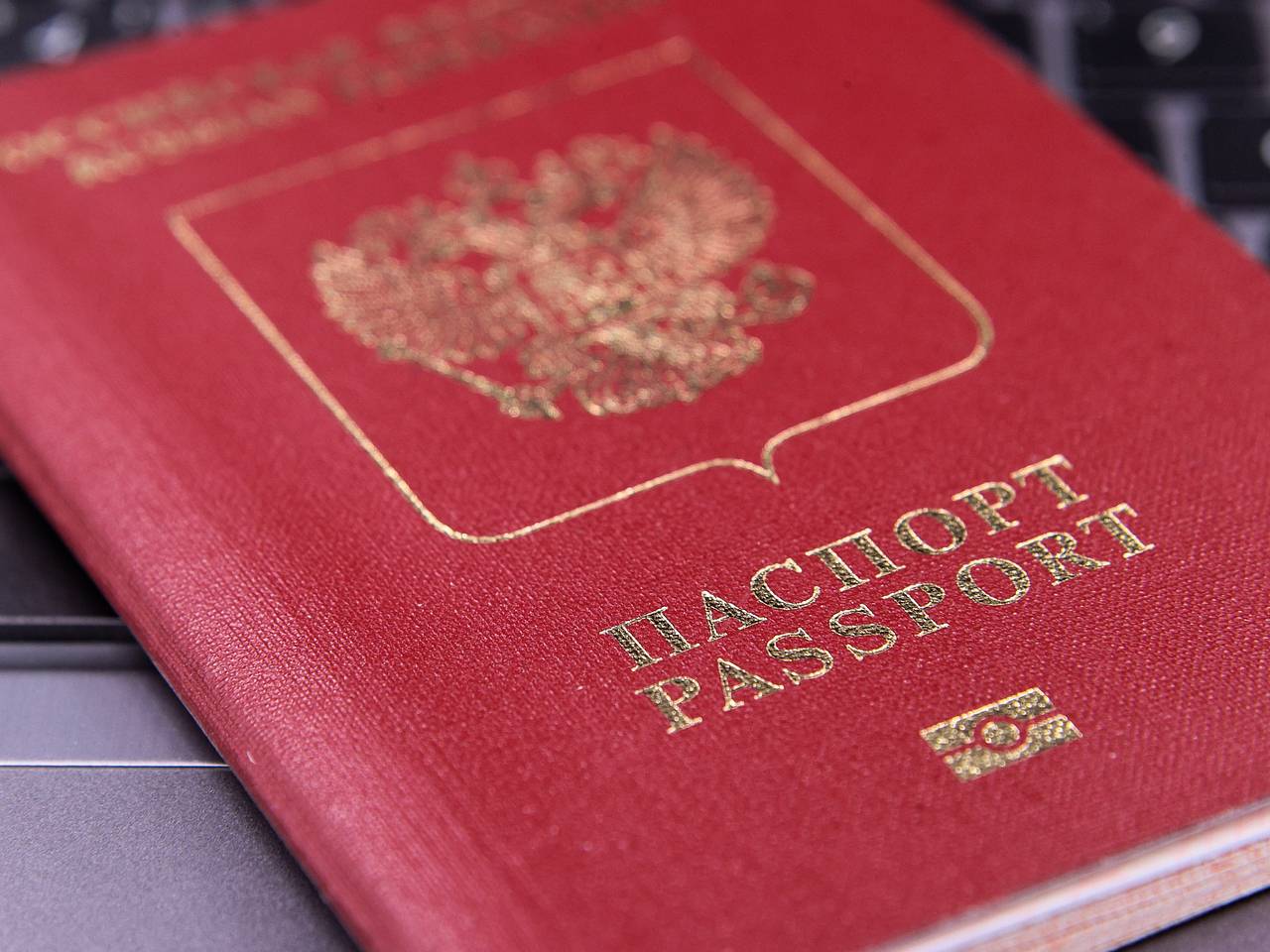 Россиянам разрешили не расписываться в паспорте при одном условии