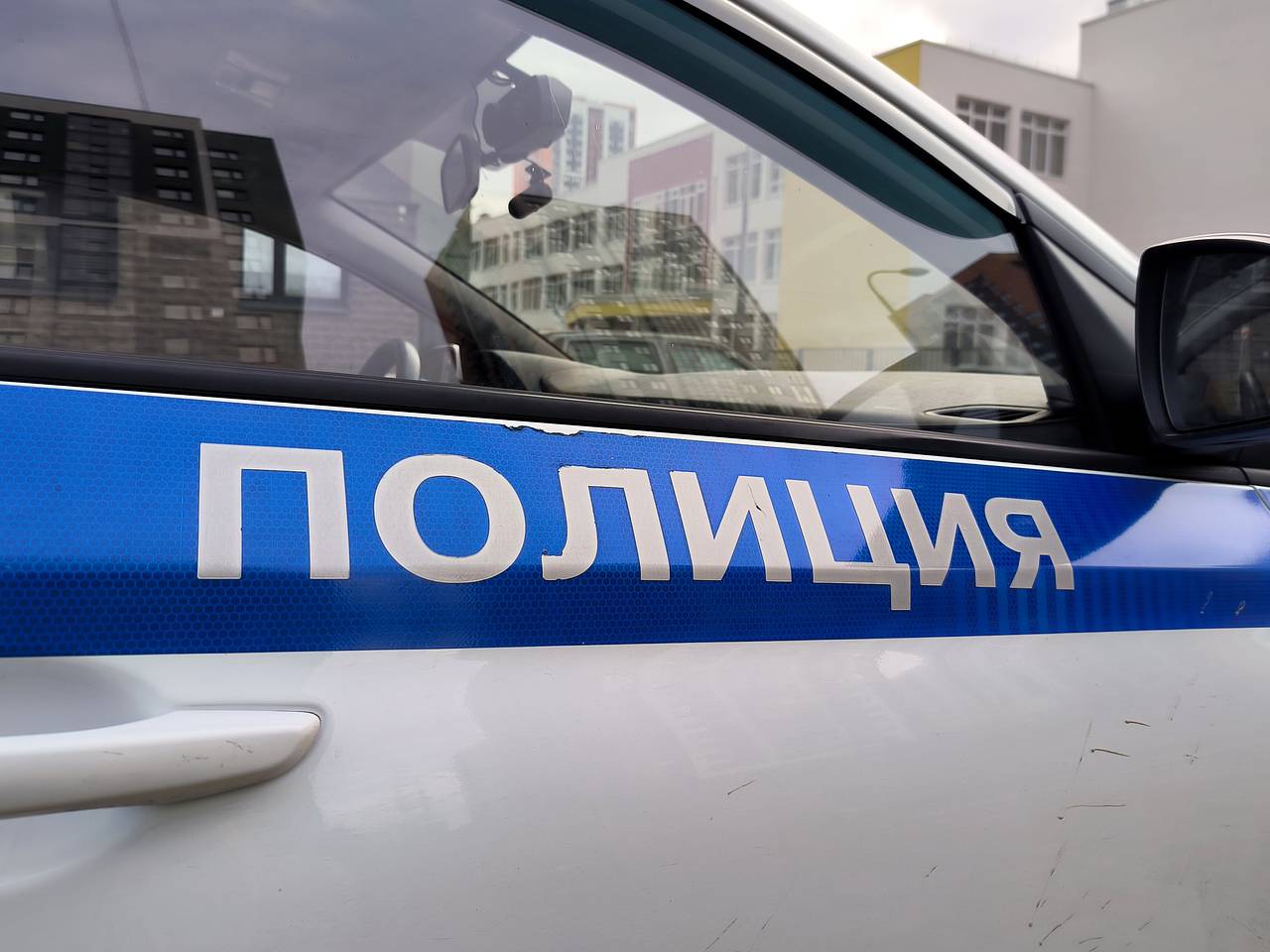 Россиянин жестоко избил бывшую девушку и ее друзей из-за обиды в переписке Россиянин жестоко избил бывшую девушку и ее друзей из-за обиды в переписке