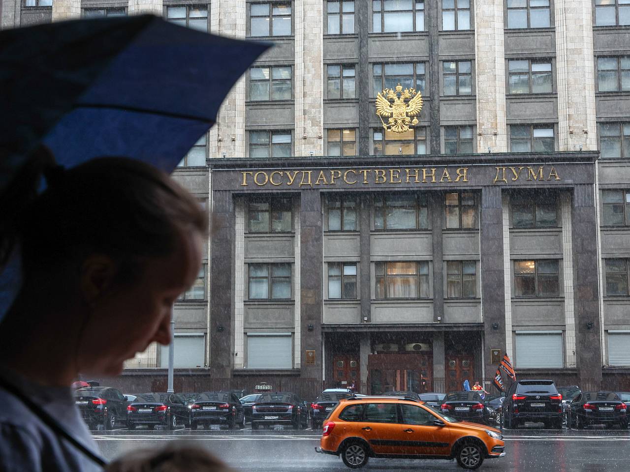 Госдума закрепила понятие «студенческая семья»