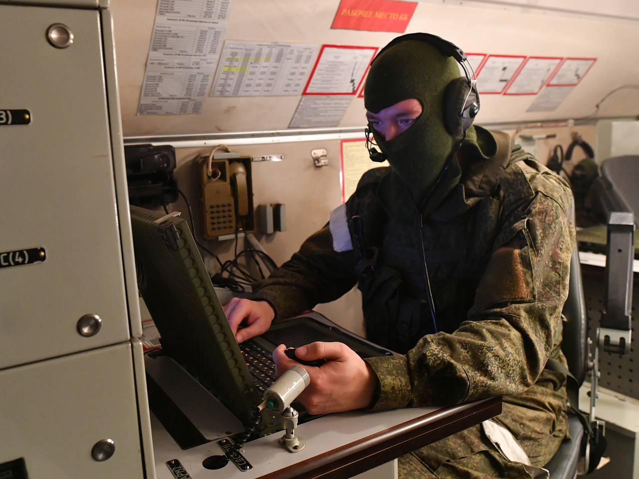 Армия России нанесла удар по месту производства украинских ракет «Нептун» Армия России нанесла удар по месту производства украинских ракет «Нептун»