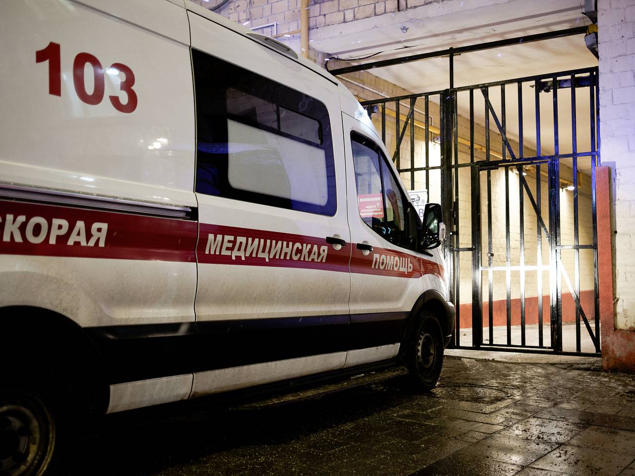 Мирные жители пострадали при атаке ВСУ на магазин в российском регионе