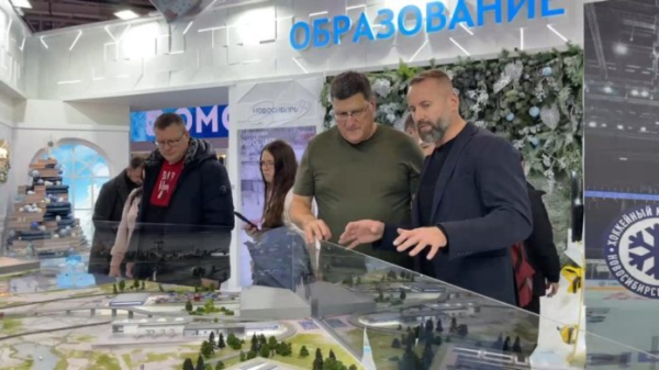 Американский писатель и экс-офицер разведки Скотт Риттер увидел большие перспективы развития Новосибирской области
