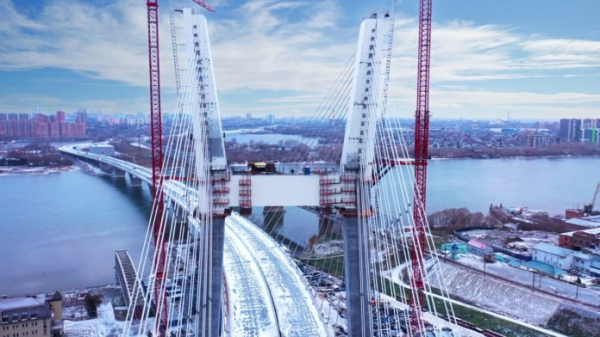 Арбитражный суд Новосибирской области возобновил рассмотрение ещё двух исков к концессионеру четвертого моста